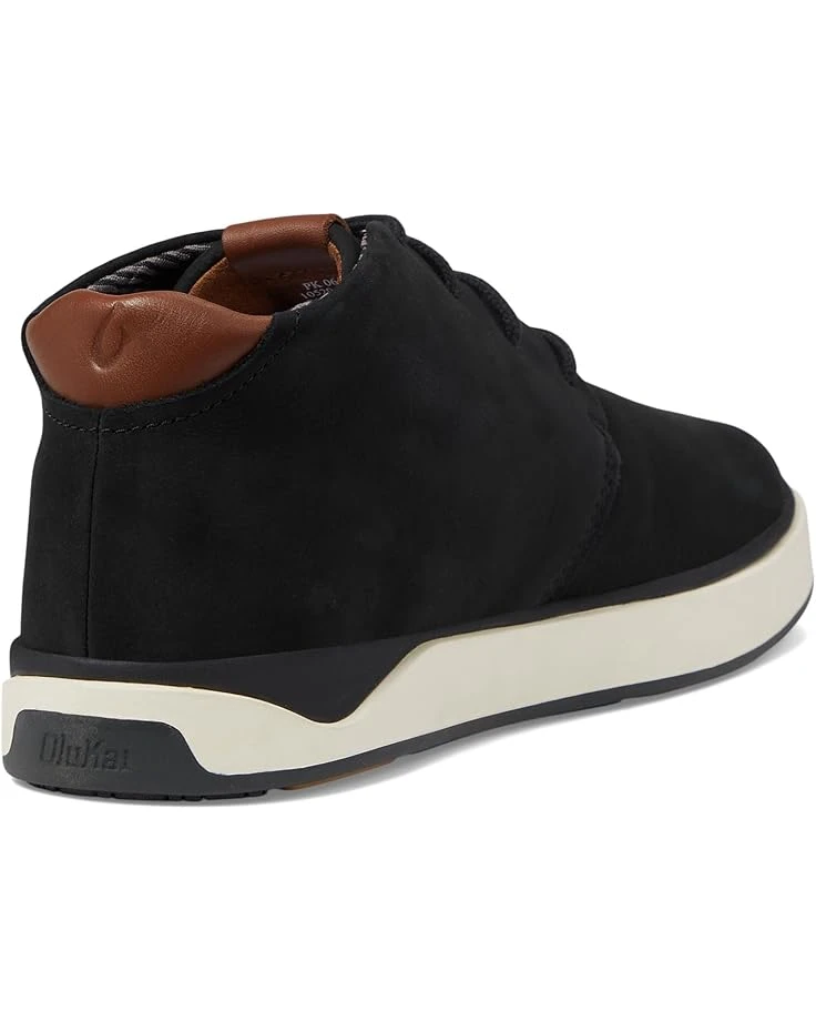 OluKai Papaku 'Ili | Boots 7 OluKai Papaku 'Ili | Boots - Image 5